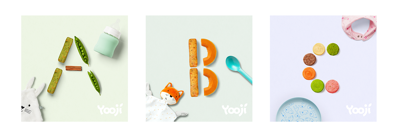 yooji campagne